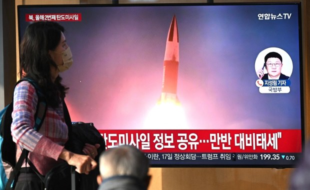 Pjongjang znów prowokuje. Wystrzelono "niezidentyfikowane" pociski