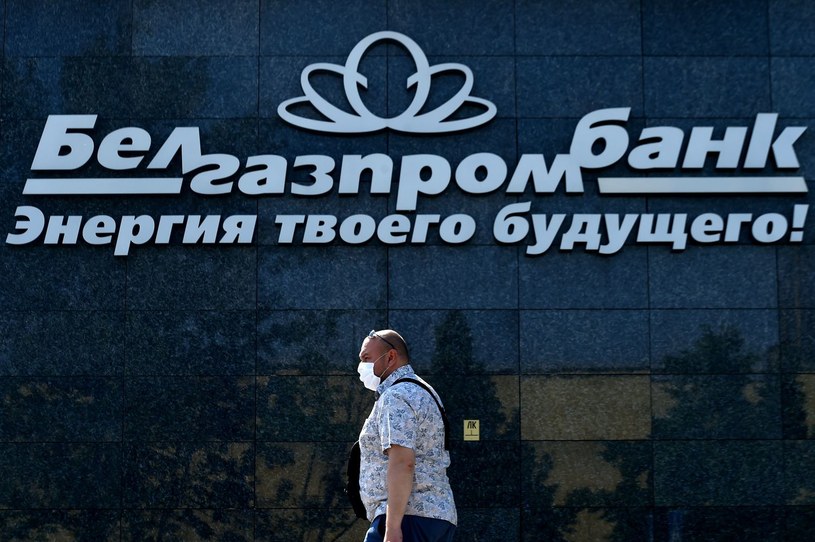 PKO BP nie obsługuje rosyjskich i białoruskich banków /AFP