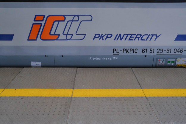 PKP Intercity od 1 marca obniża ceny biletów /Mateusz Marek /PAP