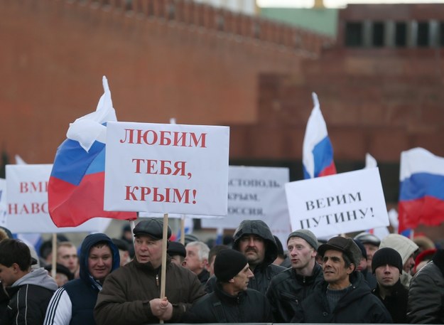 Plac Czerwony w Rosji świętuje przyłączenie do Krymu /Sergei Ilnitsky /PAP/EPA