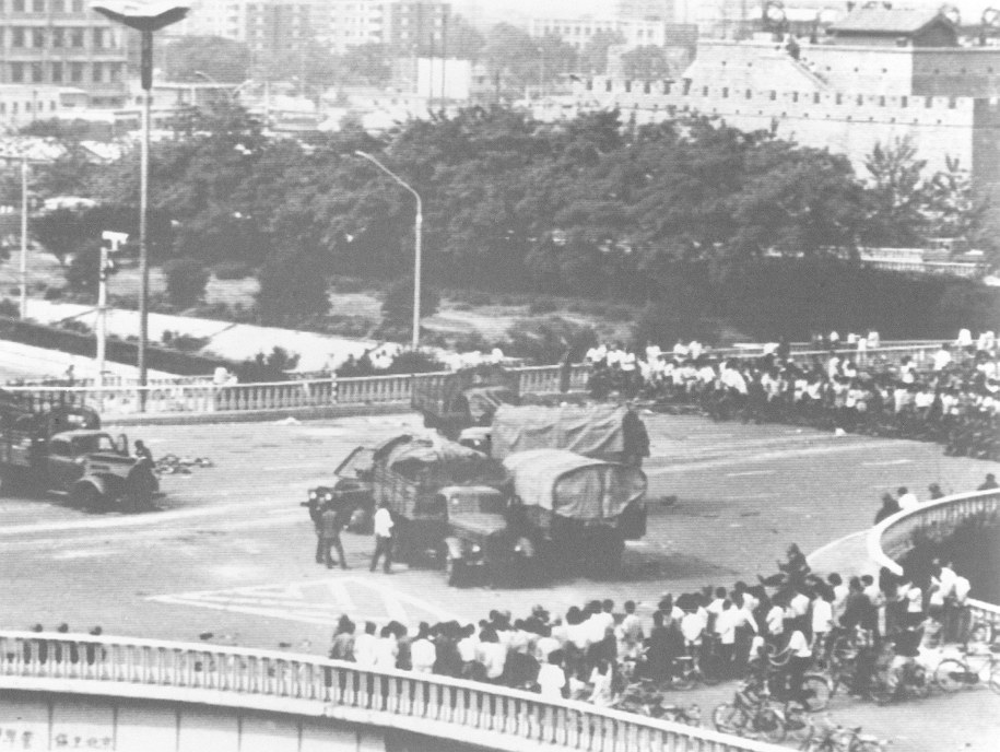 Plac Tiananmen /EFE /PAP/EPA