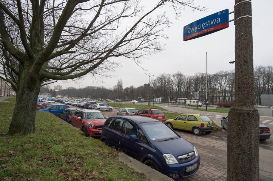 Plac Zwycięstwa w Łodzi na zdjęciu z 18 grudnia 2017 /Grzegorz Michałowski /PAP