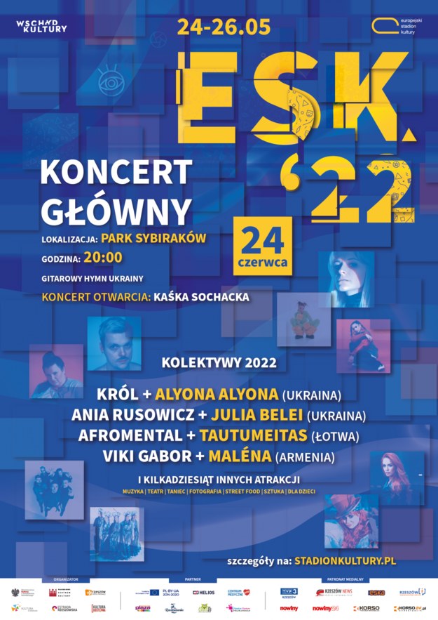 Plakat Europejskiego Stadionu Kultury w Rzeszowie /erzeszow.pl /Materiały prasowe