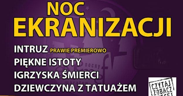 Plakat filmowej nocy ekranizacji /materiały prasowe