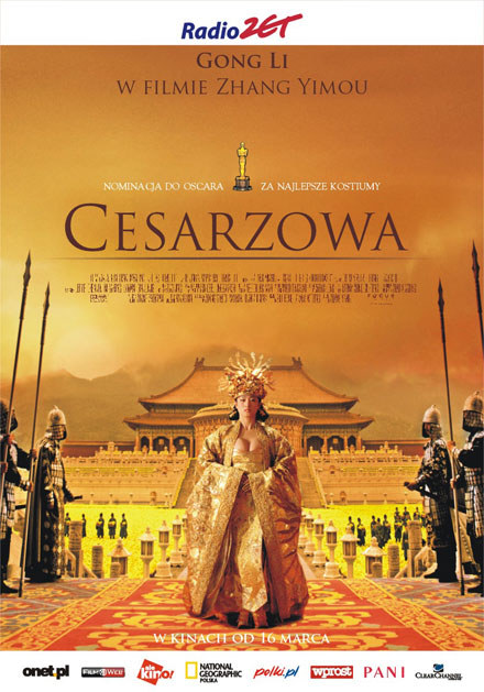 Plakat filmu "Cesarzowa" /