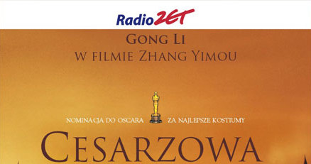 Plakat filmu "Cesarzowa" /