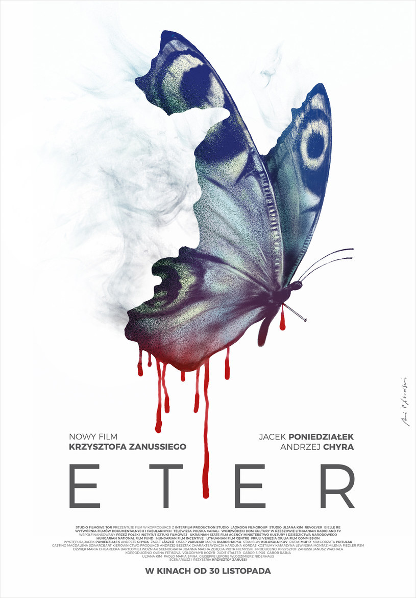 Plakat filmu "Eter" autorstwa Andrzeja Pągowskiego /materiały dystrybutora