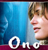 Plakat filmu "Ono" /