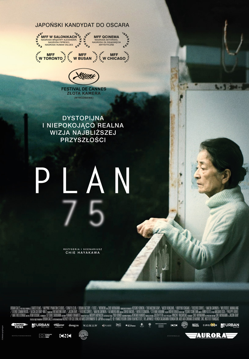 Plakat filmu "Plan 75" /materiały prasowe
