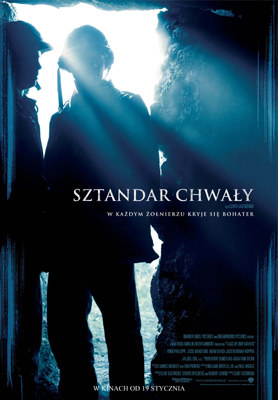 Plakat filmu "Sztandar chwały" /