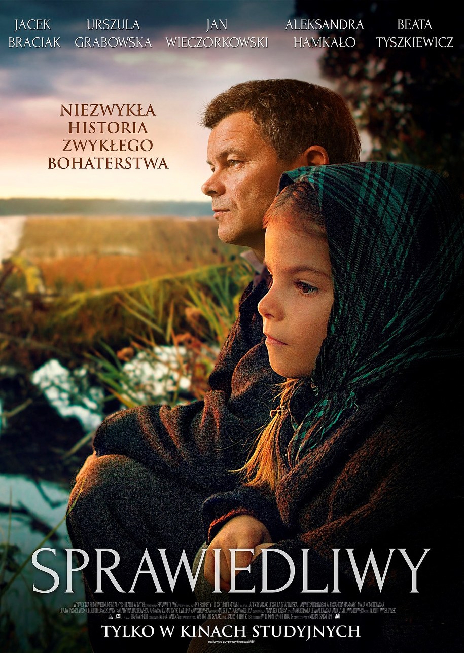 Plakat filmu /Materiały prasowe