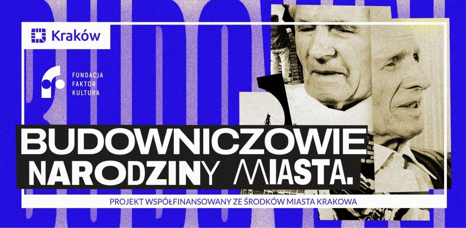 plakat filmu /materiały prasowe/materiały zewnętrzne /Materiały promocyjne