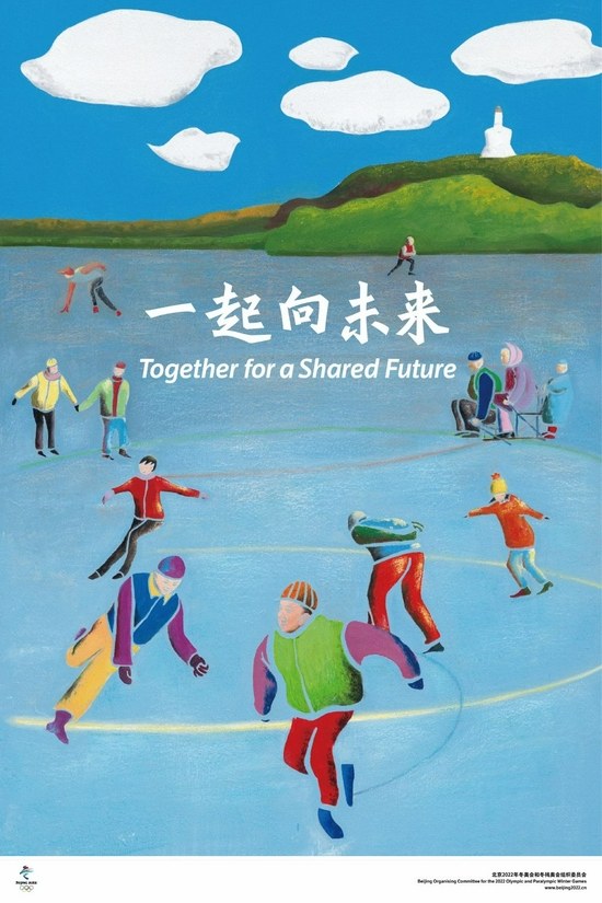 Plakat olimpijski zachęca do aktywnego udziału w sportowej zabawie igrzysk Pekin 2022. /olympics.com