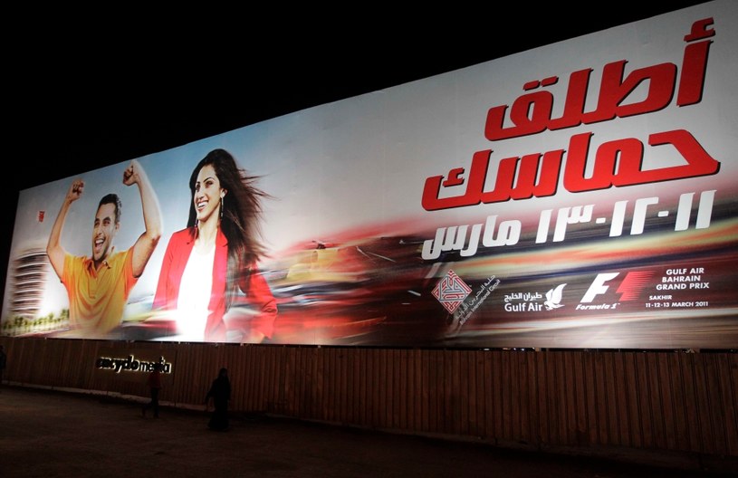 Plakat reklamujący GP Bahrajnu /AFP