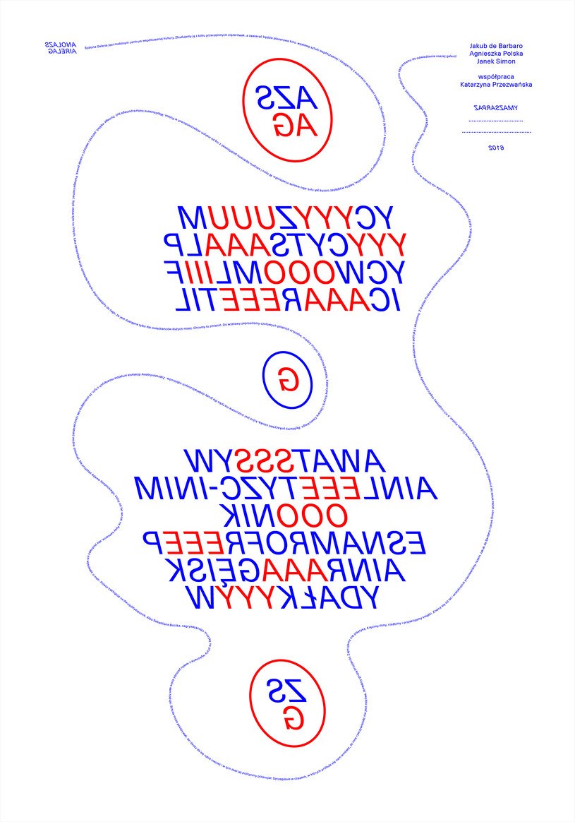 Plakat Szalonej Galerii /materiały prasowe