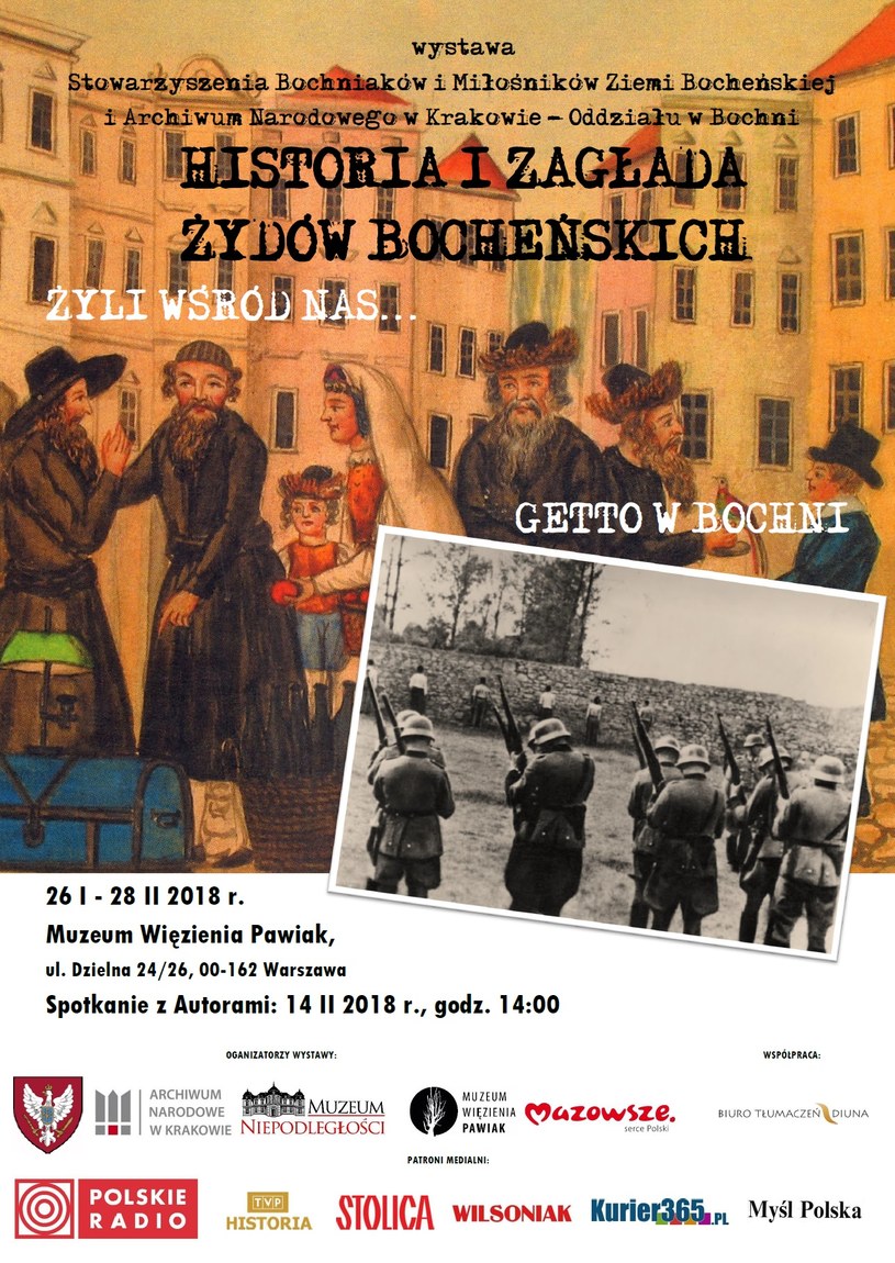 Plakat wystawy "Historia i zagłada Żydów bocheńskich. Żyli wśród nas… Getto w Bochni" /materiały prasowe