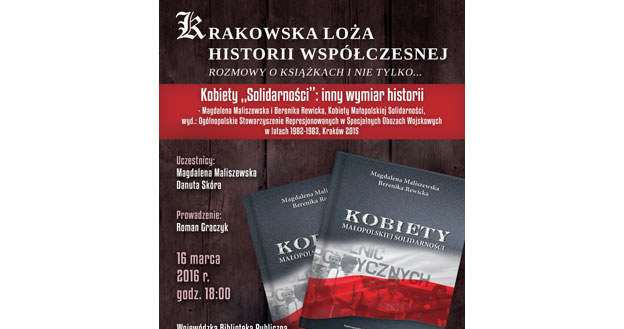 Plakat zapowiadający spotkanie /materiały prasowe