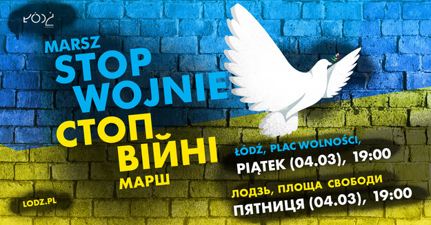 Plakat zapraszający na łódzki Marsz Stop Wojnie! /UMŁ /Materiały prasowe