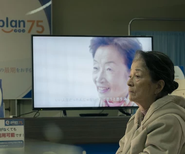 "Plan 75" [trailer]