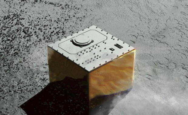 Planetoida ma swoją MASCOTkę