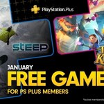 PlayStation Plus: Co dostaniemy w styczniu w ramach abonamentu?