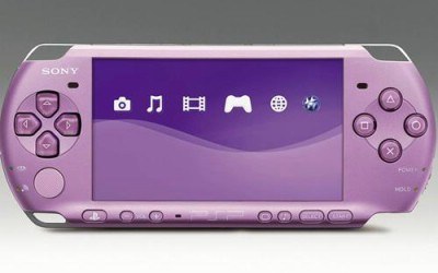 PlayStation Portable w specjalnej edycji /gram.pl