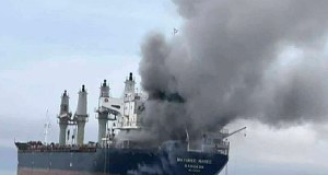 Płoną tankowce w Zatoce Perskiej. "Decyzja o wstrzymaniu operacji w portach naftowych"