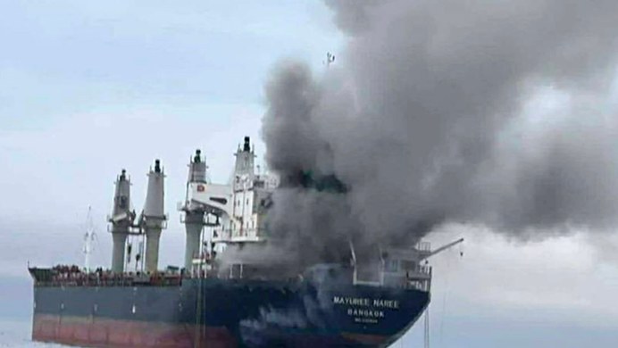 Płoną tankowce w Zatoce Perskiej. 