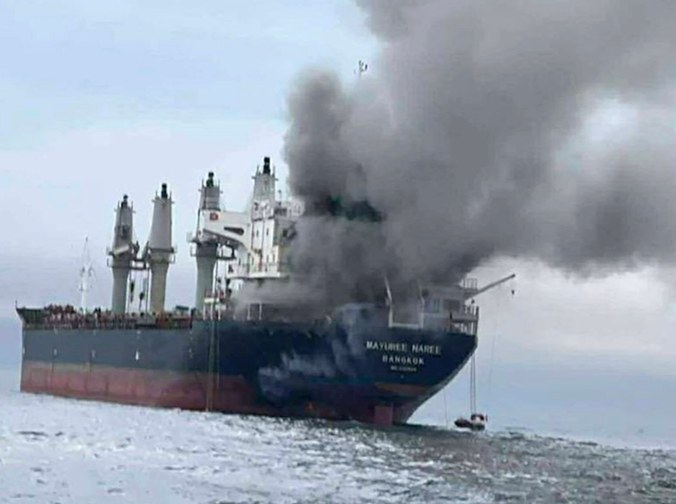 Płoną tankowce w Zatoce Perskiej. 