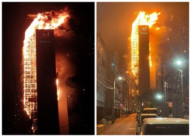 Płonący wieżowiec. Przerażające zdjęcia z Korei Południowej   