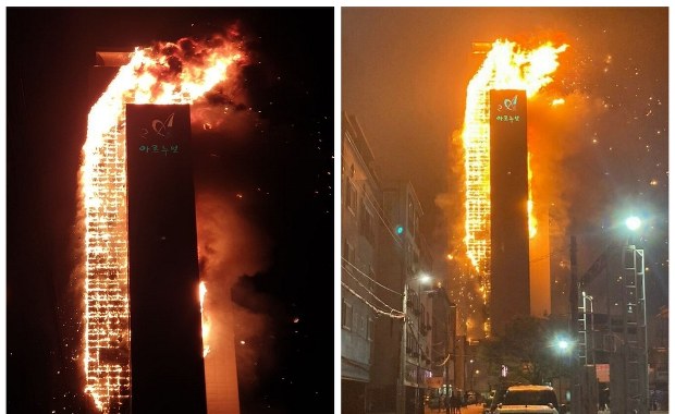 Płonący wieżowiec. Przerażające zdjęcia z Korei Południowej   