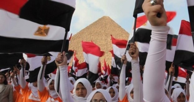 Plus będzie egipski? /AFP