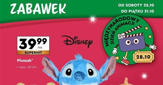 Pluszaki Disney w Biedronce za 39,99 zł/szt. /Biedronka /INTERIA.PL