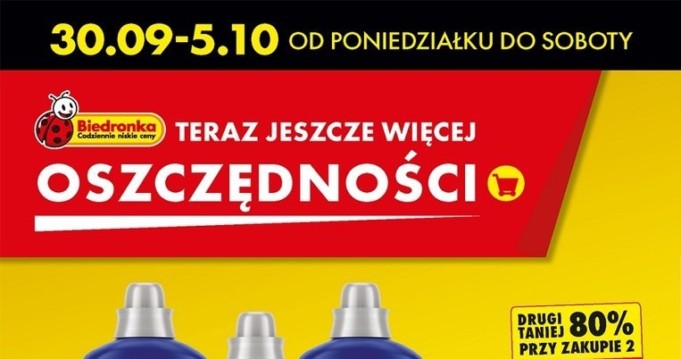 Płyn do płukania Coccolino 80% taniej w Biedronce /Biedronka /INTERIA.PL