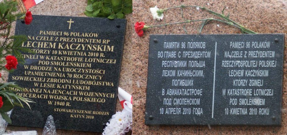 Po lewej tablica, która została zdjęta &nbsp; /RMF FM