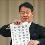 Po przegranych wyborach japońscy demokraci zmienili lidera