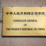 Pobicie w konsulacie. Chińczycy nie zostaną przesłuchani, wrócili do ojczyzny