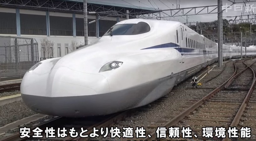 Pociąg ma obsługiwać pierwsze kursy jeszcze przed Olimpiadą w Tokio /materiały prasowe