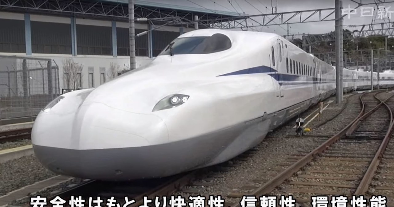 Pociąg ma obsługiwać pierwsze kursy jeszcze przed Olimpiadą w Tokio /materiały prasowe