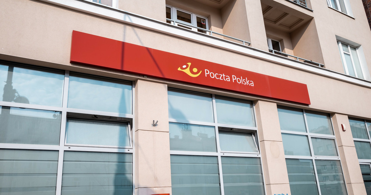 Poczta Polska będzie emitować kryptoznaczki /Arkadiusz Ziółek /East News