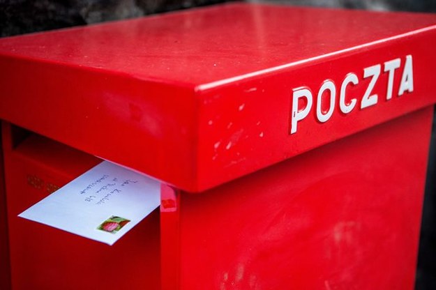 Poczta polska już nie dostarczy już nam korespondencji np. z sądów /Maciej Kulczyński /PAP