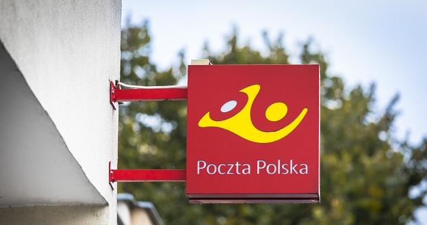 Poczta Polska mocno korzysta na rozwoju polskiego e-commerce /fot. Arkadiusz Ziolek /East News