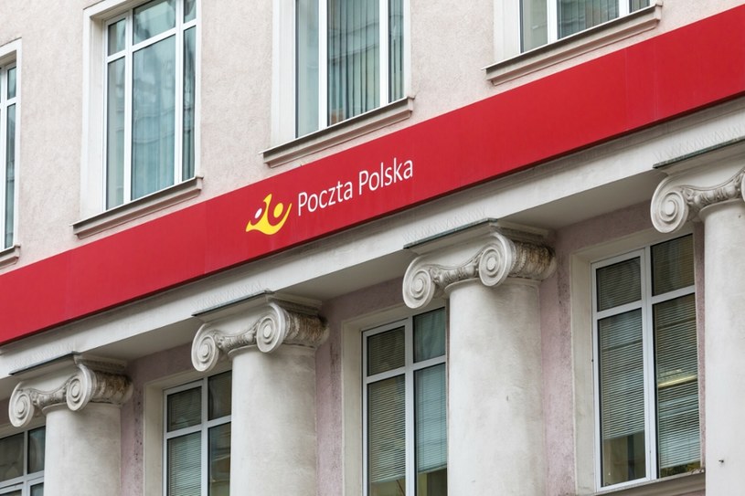 Poczta Polska może zwolnić nawet 2 tys. osób /Arkadiusz Ziółek /East News