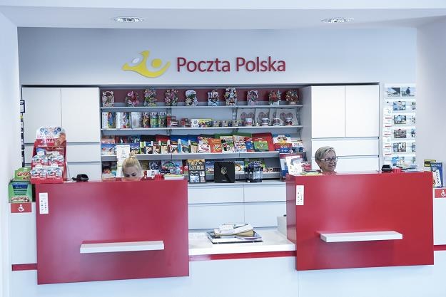 Poczta Polska otwiera się na bezgotówkowe płatności /fot. Jacek Domiński /Reporter