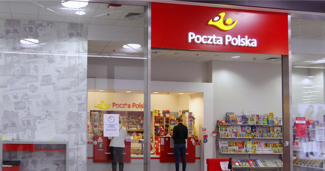 Poczta Polska realizuje program inwestycyjny, który ma zmienić wizerunek firmy /ZOFIA BAZAK/Marek Bazak /East News
