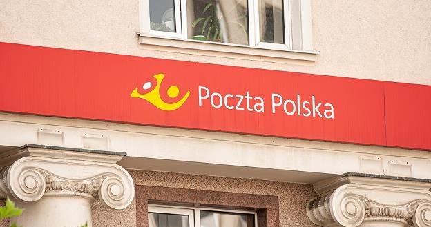 Poczta Polska rozbuduje ofertę i stawia m.in. na e-commerce /MondayNews