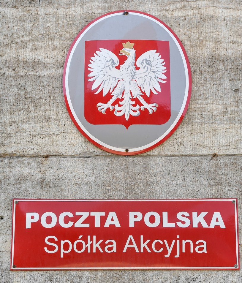 Poczta Polska świetnie zarabia /Przemysław Świderski /Getty Images