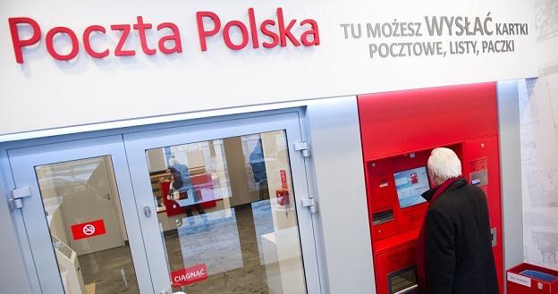 Poczta Polska weszła wreszcie w XXI wiek! /fot. Bartosz Krupa /East News
