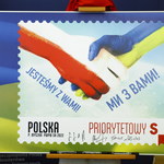 Poczta Polska wyemitowała znaczek wsparcia dla Ukrainy