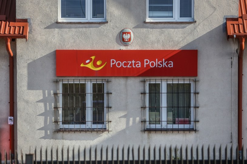 Poczta Polska zamierza zatrudnić ok. 1500 pracowników do pracy w sortowniach oraz kierowców /Karolina Misztal /Reporter